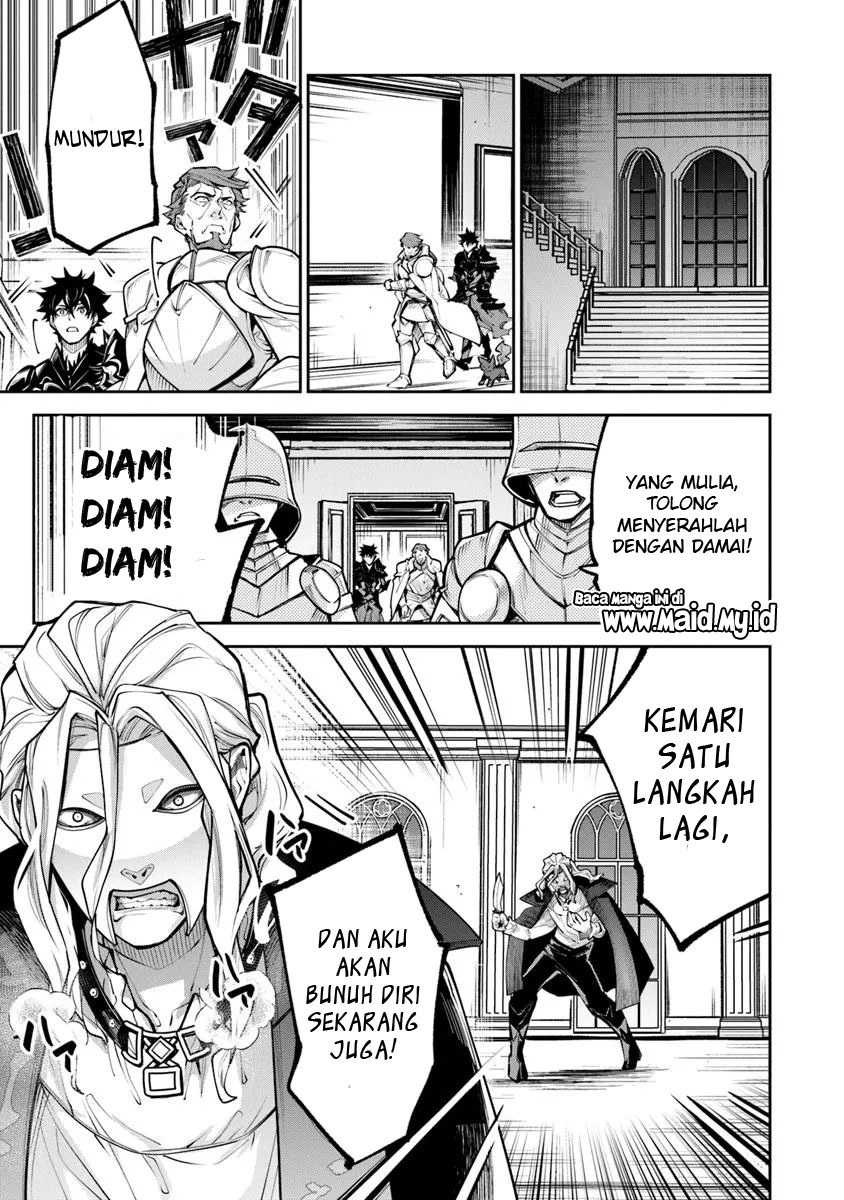 Isekai de Cheat Skill wo te ni Shita ore wa, Genjitsu Sekai wo mo Musou Suru ~Level Up wa Jinsei wo Kaeta~